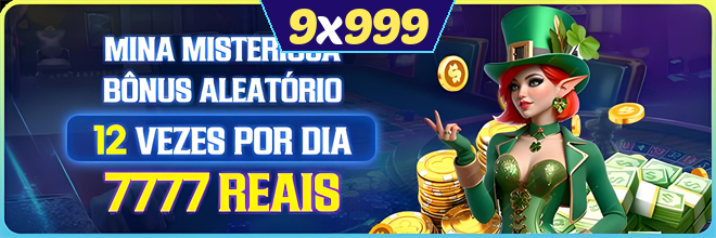 Mina Misteriosa